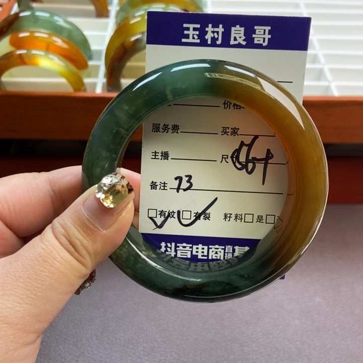 蛇纹石玉未镶嵌手镯手串挂件