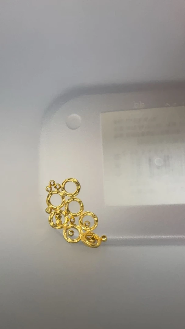 足金饰品2.505克（DIY定制款）
