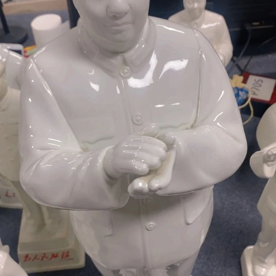 俊***驰瓶陶瓷艺术1234569870