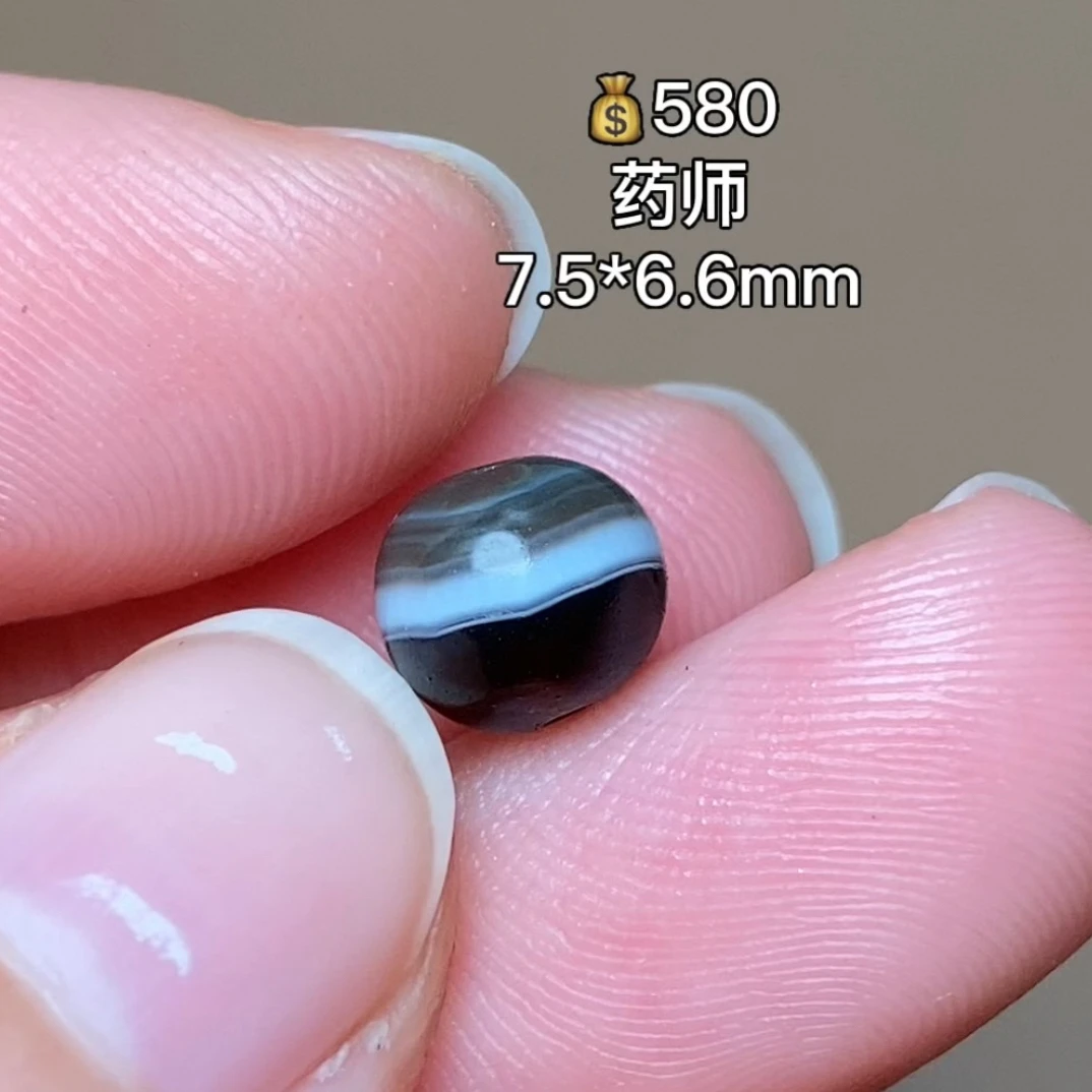 宽线药师 文玩配饰 有细节视频找客服