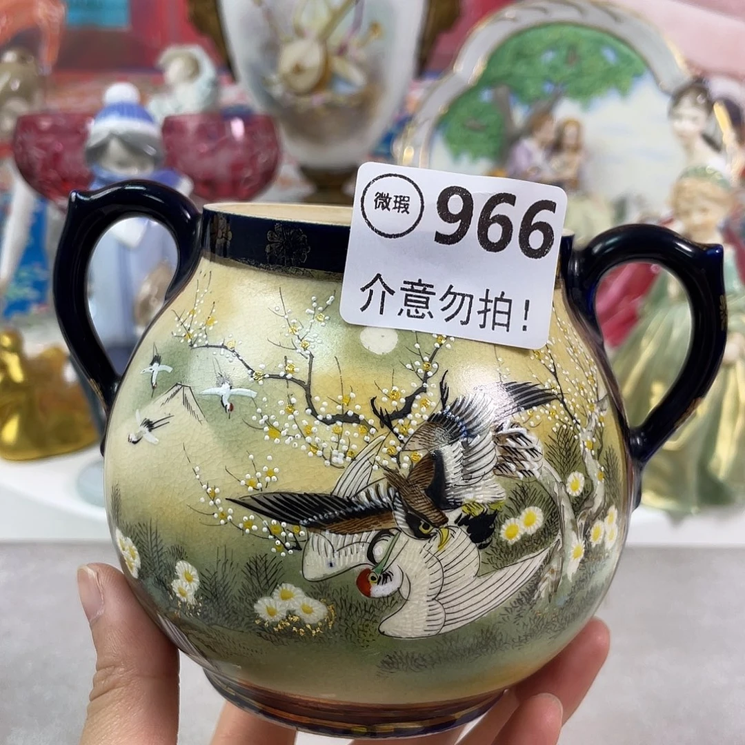 陶瓷器欧瓷咖啡杯水晶杯