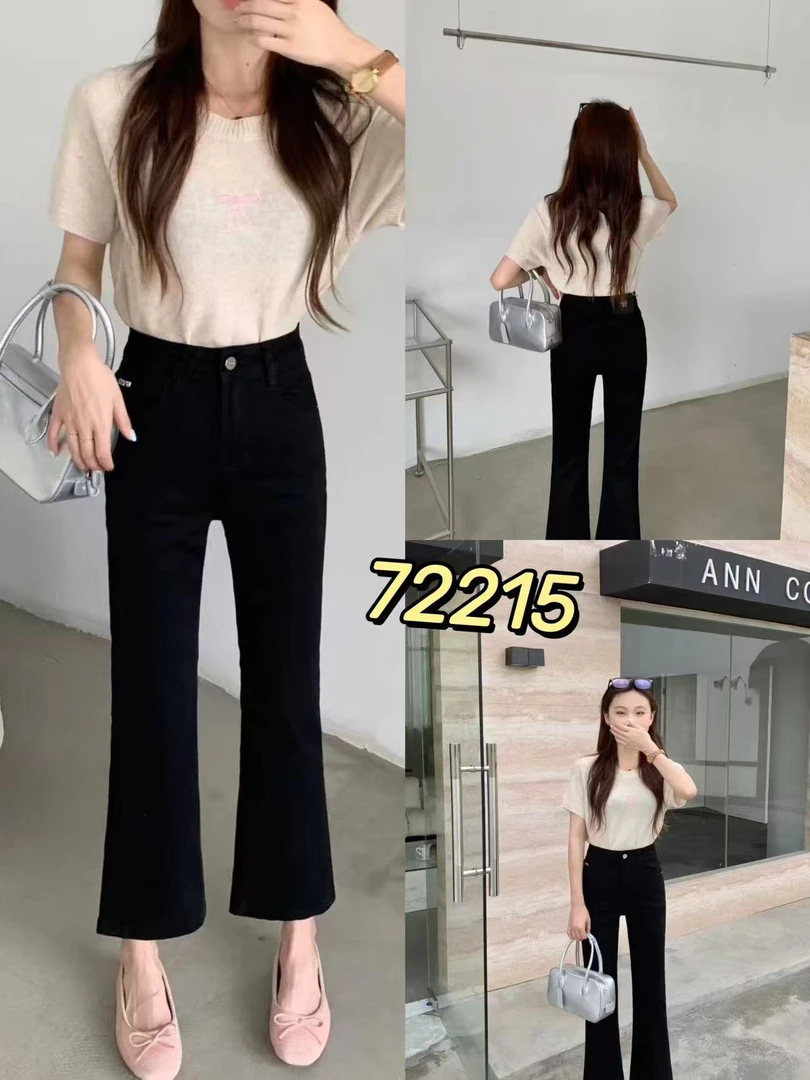 【芸姐】72215欧货爆款显瘦四面弹九分微喇女神裤