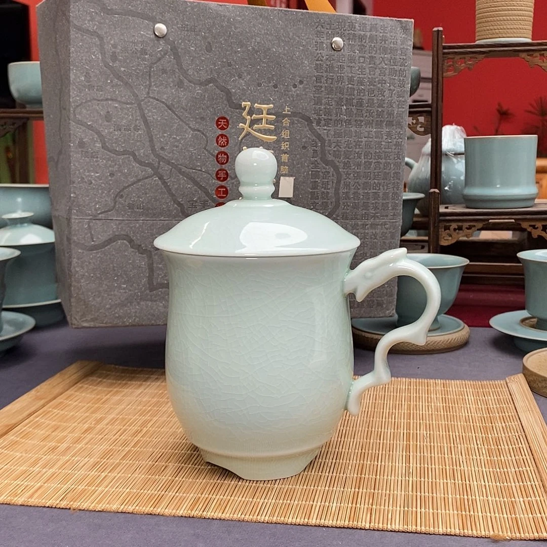 廷怀窑上合龙头杯