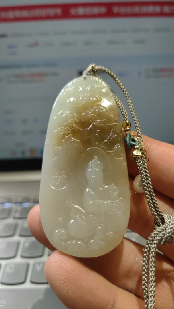 和田玉羊脂玉挂件XL01