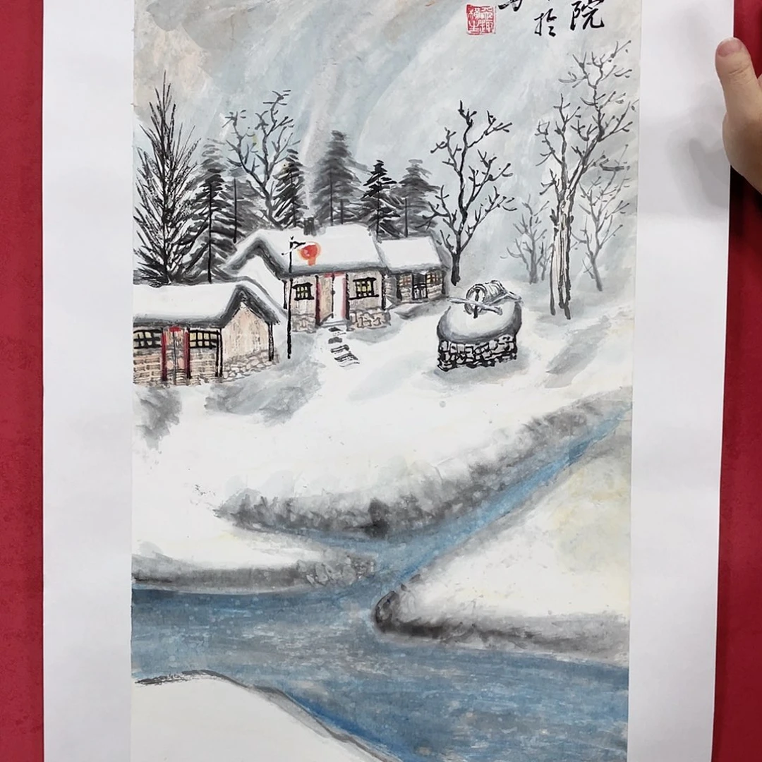 国画发发反反复复反反复复