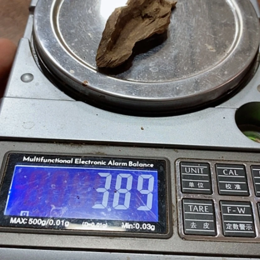 【闪购商品】老越南高货尾料（福利17