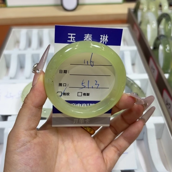 未镶嵌岫玉手镯天然
