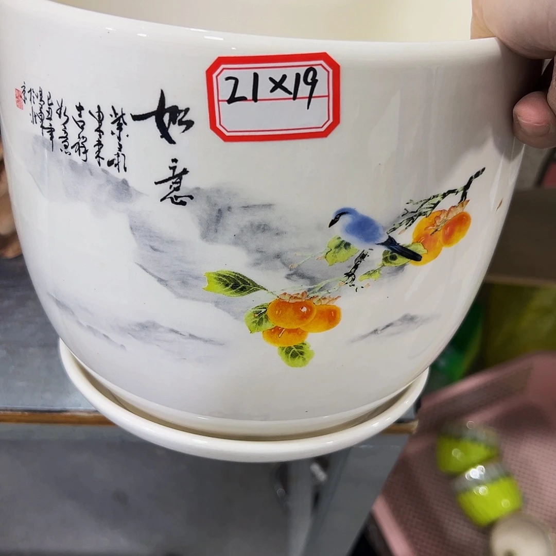 外贸尾单陶瓷花盆