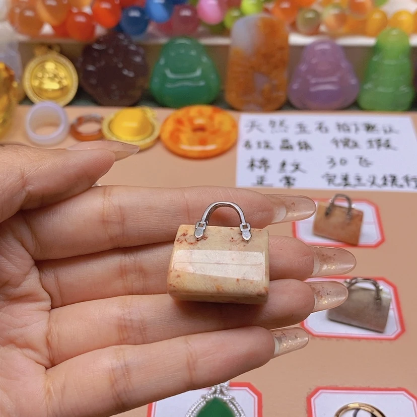 【闪购商品】玛瑙/玉髓车挂合金开*?