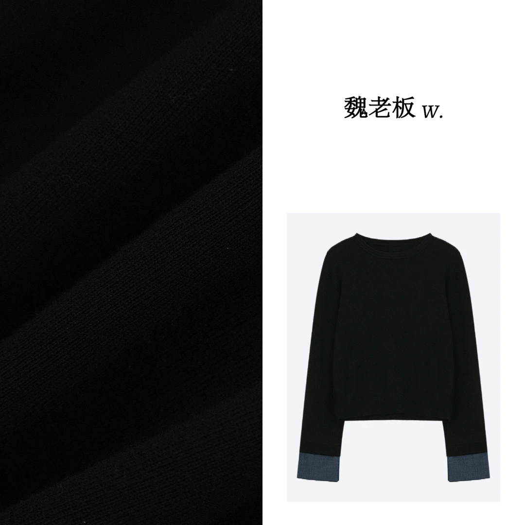 W.Diva【达尔文】黑色绵羊毛小众女装牛仔袖拼接撞色毛衣1ZDM00240