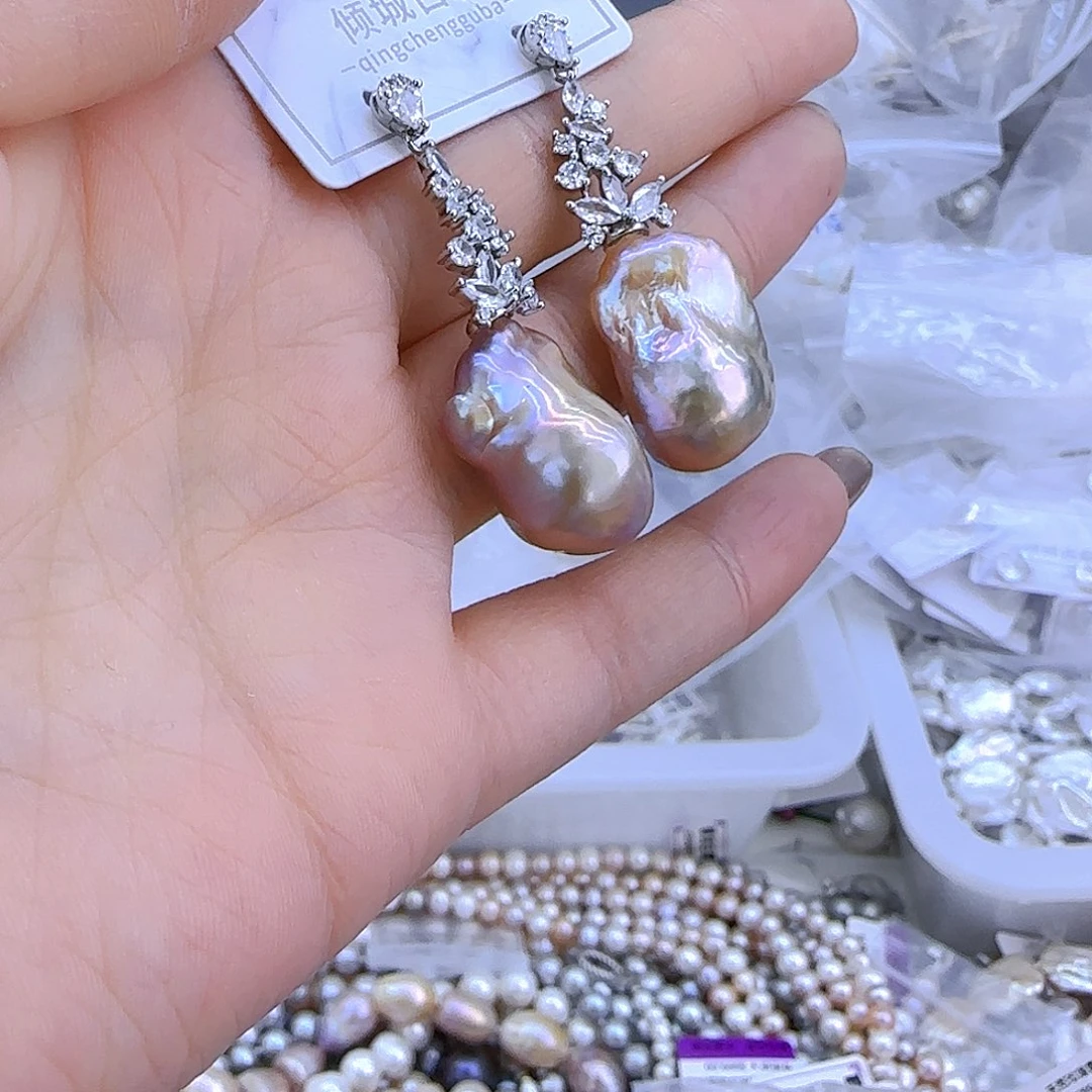 银S925镶嵌项链定制多样性发货发其一486淡水珍珠