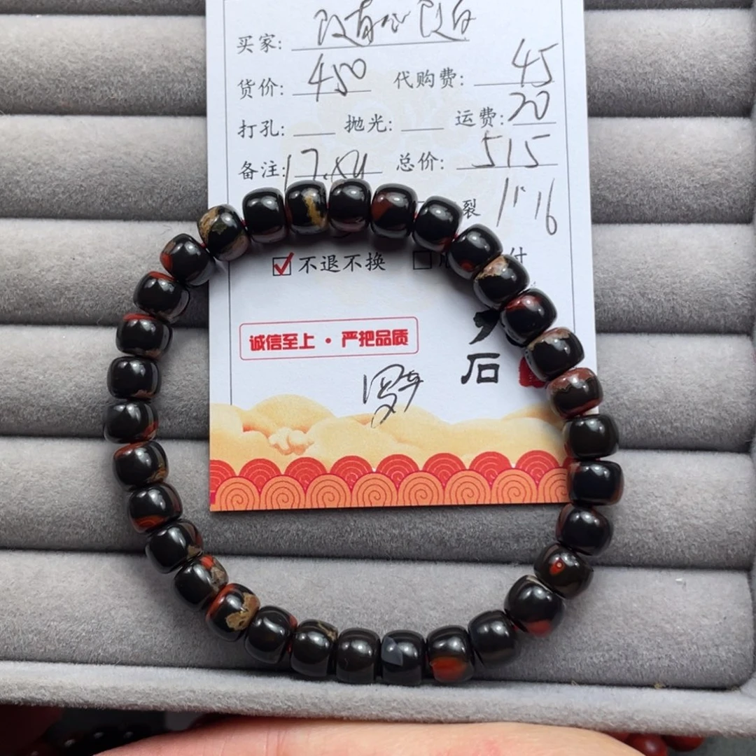 随***缘南红玛瑙未镶嵌手串