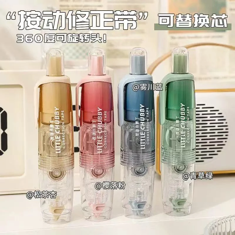 【360旋转】大容量点点胶按动双面胶迷你粘贴手工可替换回家贴画