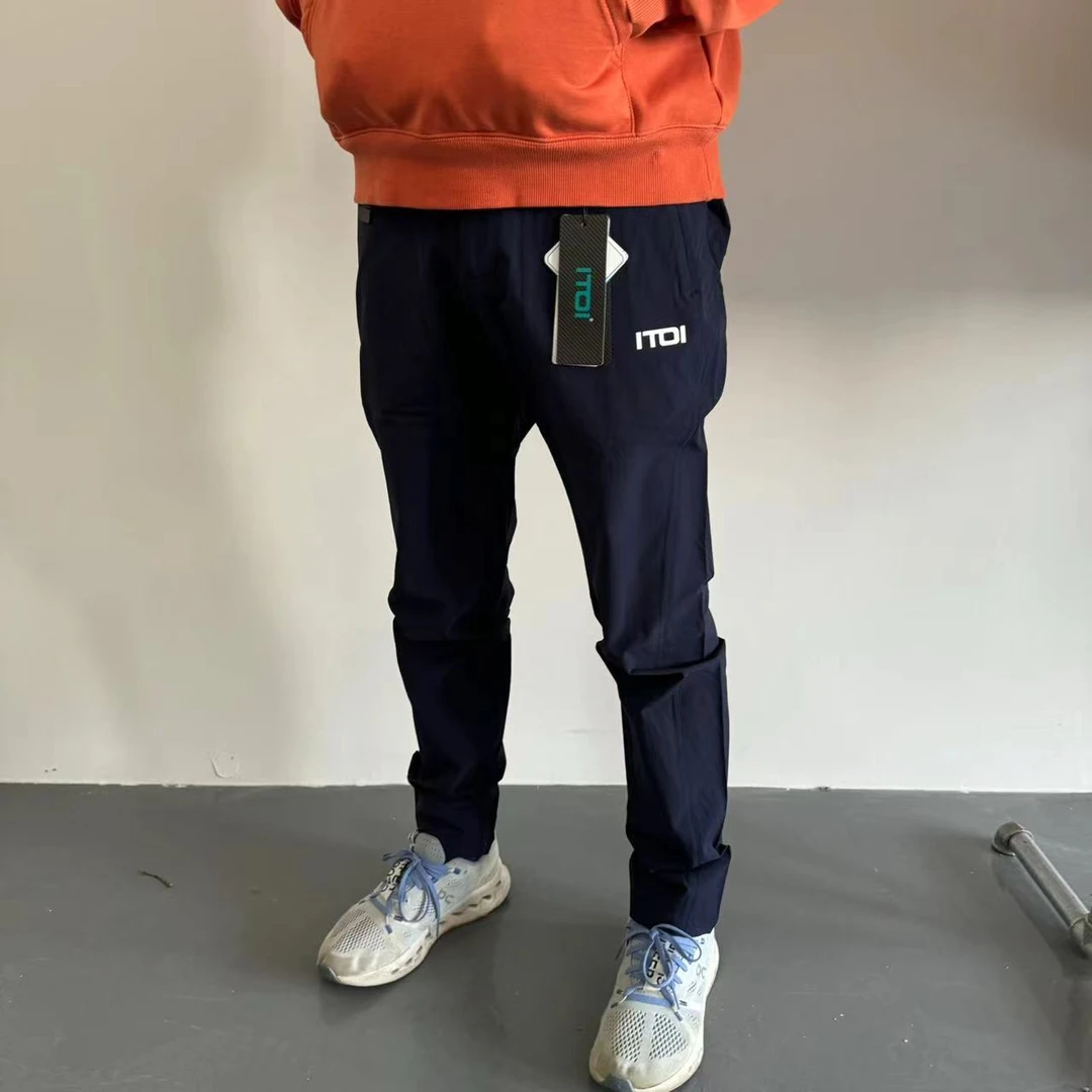 男士户外速干弹力时尚梭织运动休闲长裤春季