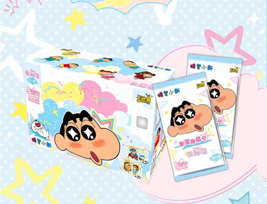 【C店抓小新！】正版蜡笔小新新愿包