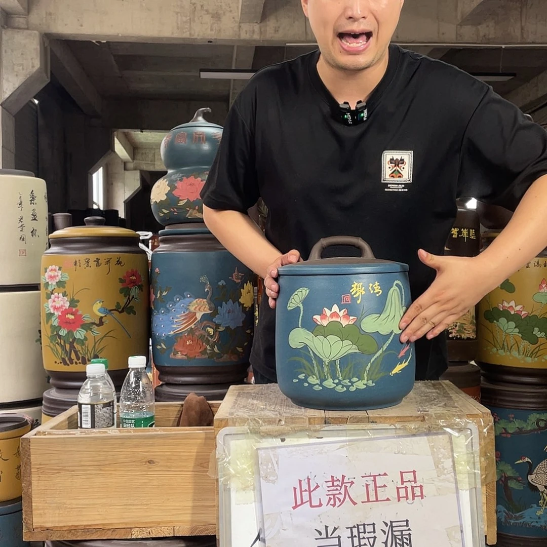 宜兴原矿紫砂茶叶罐