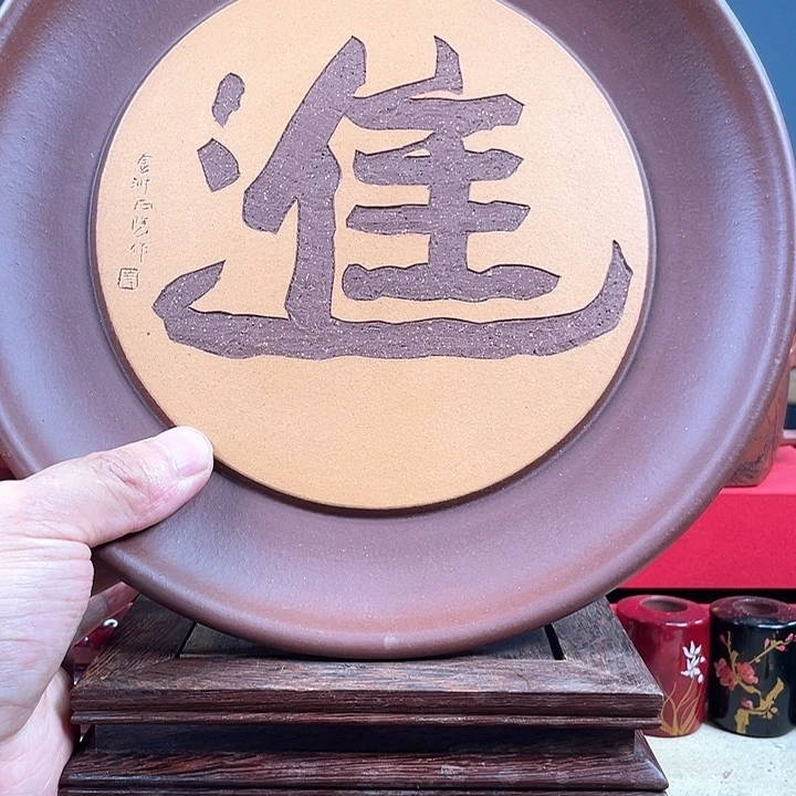 茶杯紫砂紫砂干泡壶承进微花泥