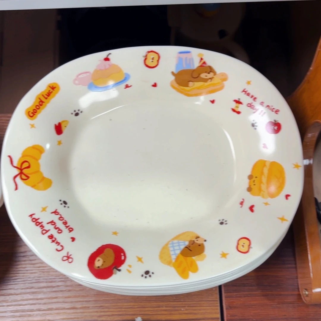 陶瓷可爱小狗蛋型盘