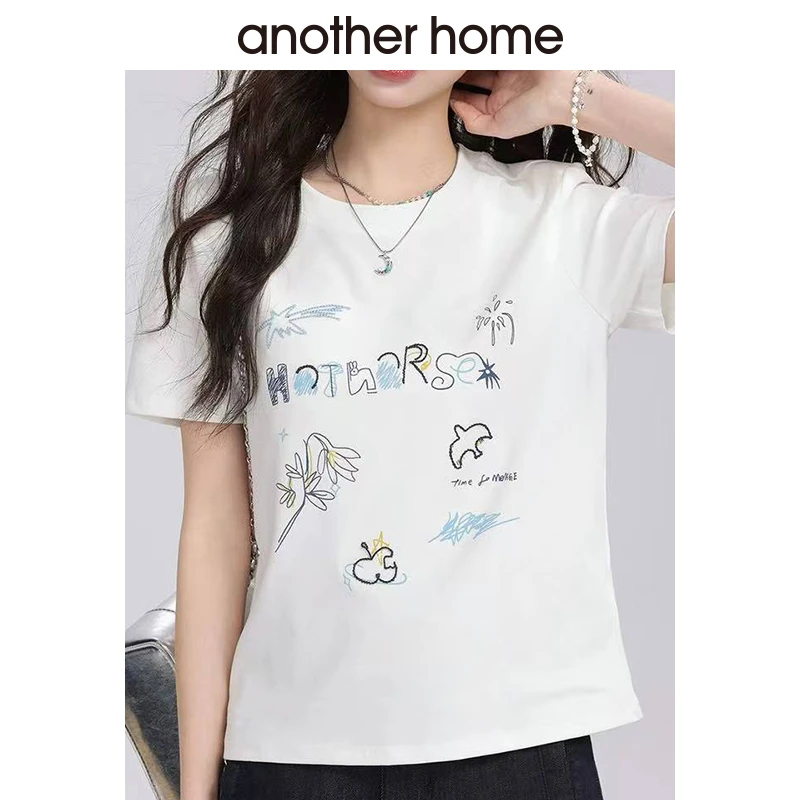 【直播间专属福利】圆领短袖百搭白色T恤AH2LAC2M504