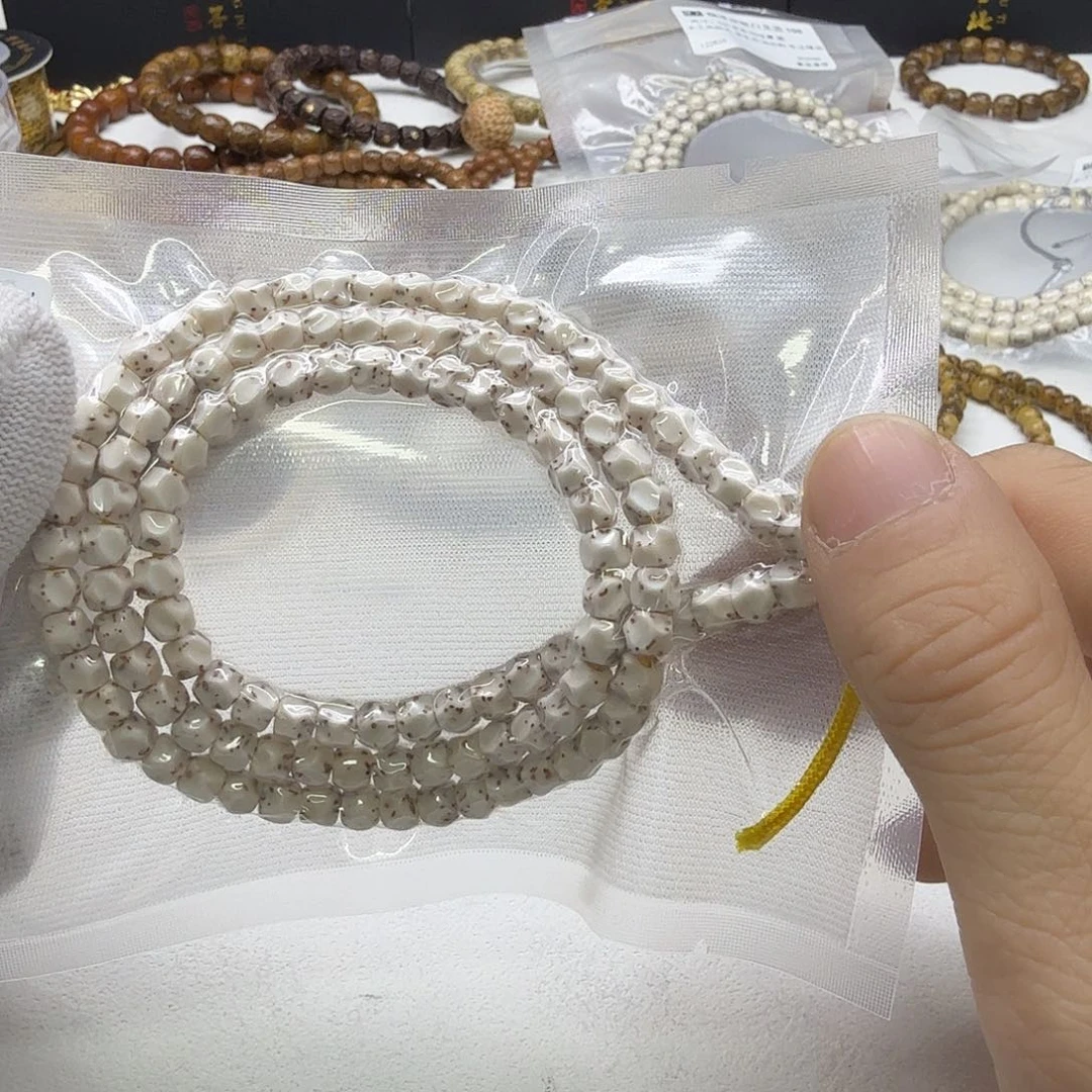 星月菩提吊坠17梵天骨瓷白数星星无相6左右108一物一图