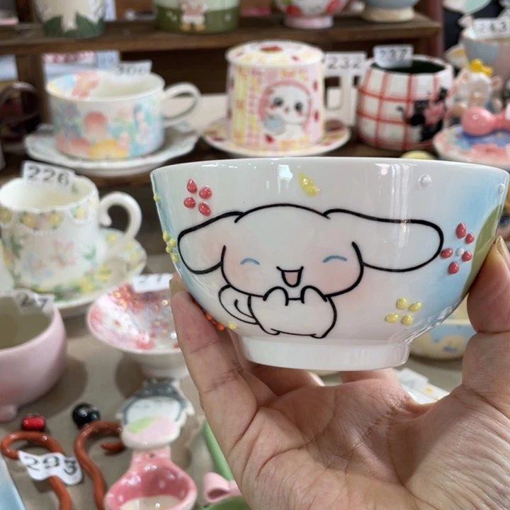 瓷片249哈哈哈哈哈哈