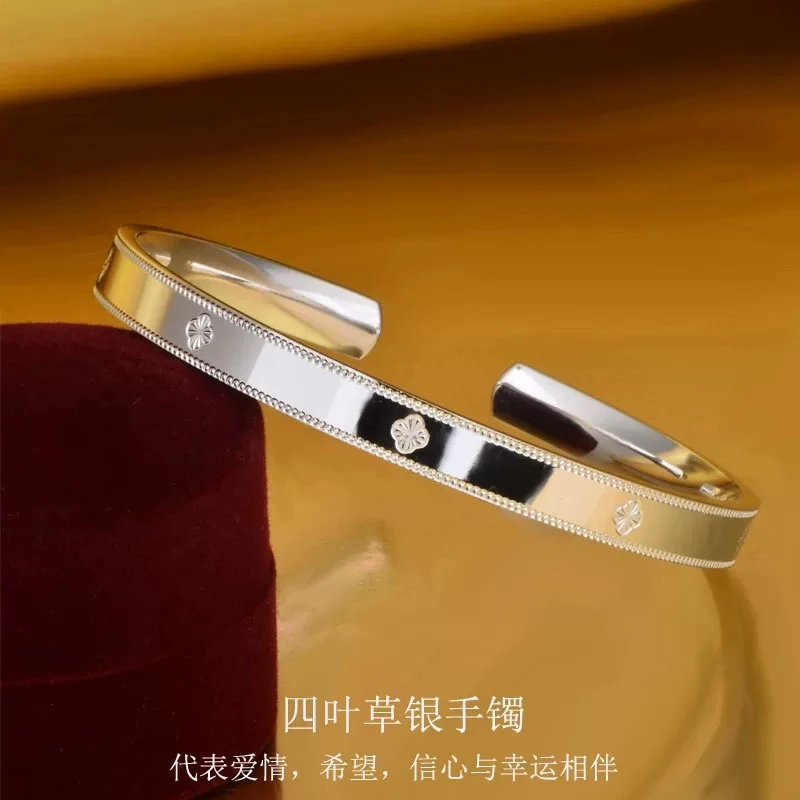 足银手镯 足银手镯 48号 四叶草开口实心足银手镯