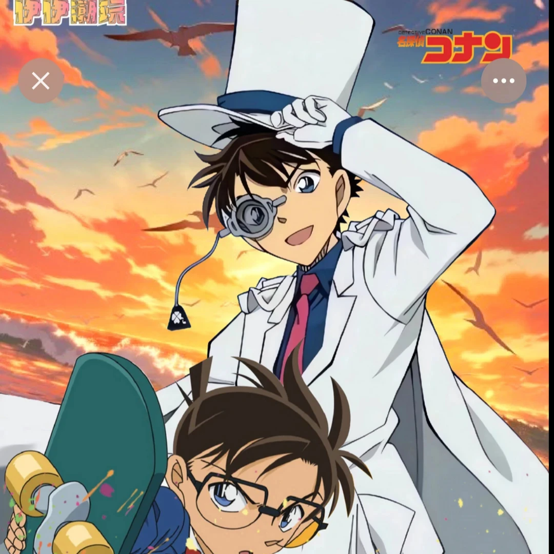 【强取】<伊伊潮玩> 名侦探柯南 第一弹 潮玩盲盒（主播代拆）