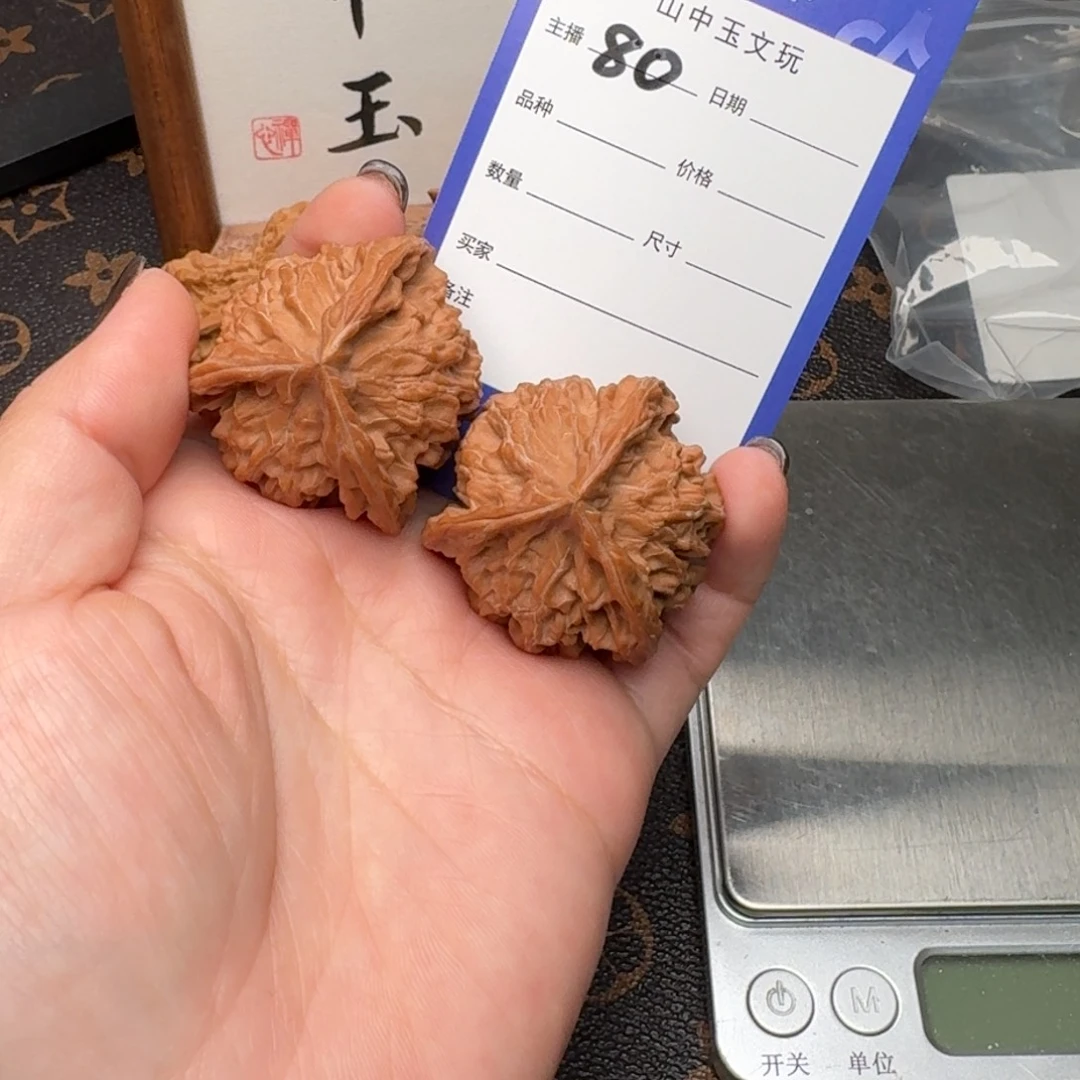 把件文玩核桃37.5三棱80