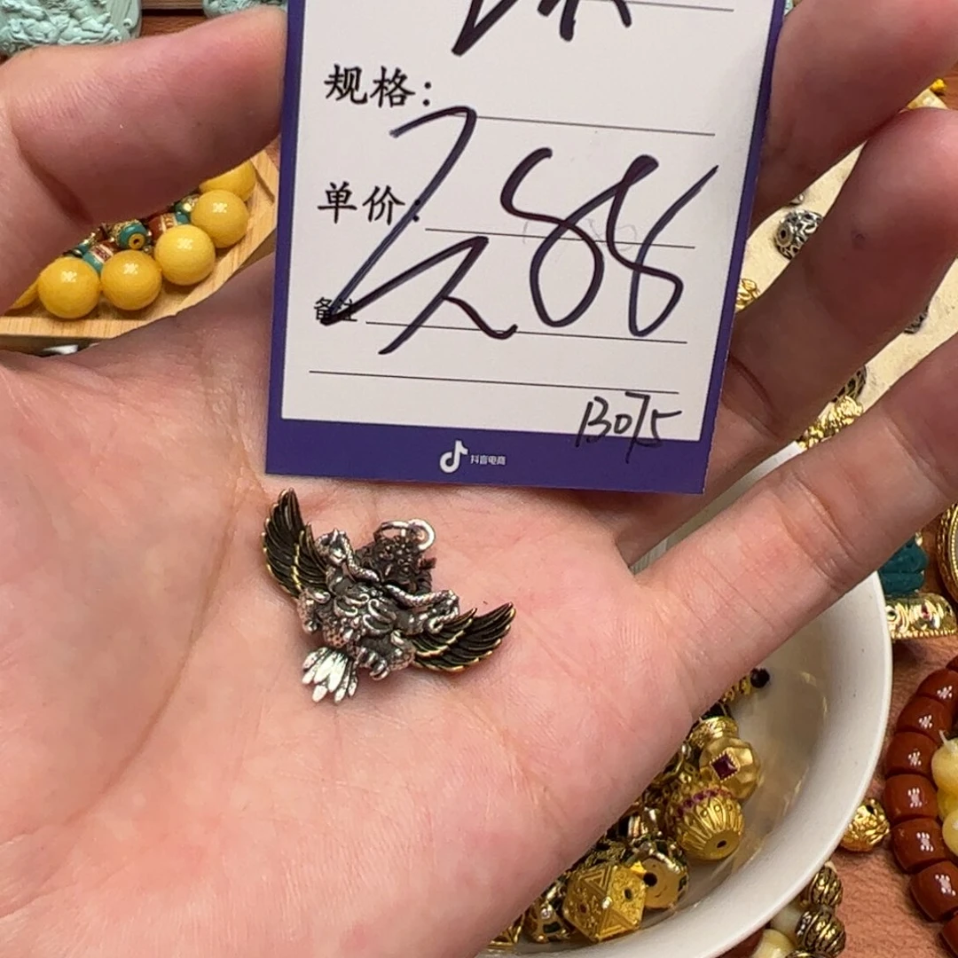 啊啊啊啊啊啊啊啊啊