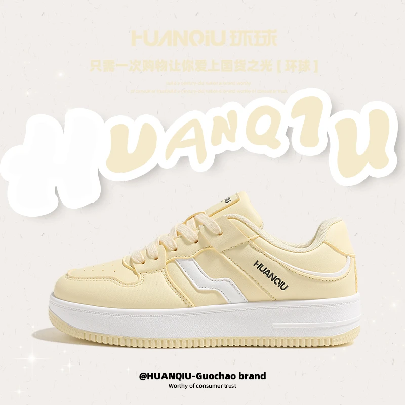 环球女鞋黄色板鞋2025春季新款百搭小白鞋学生舒适运动休闲鞋子女