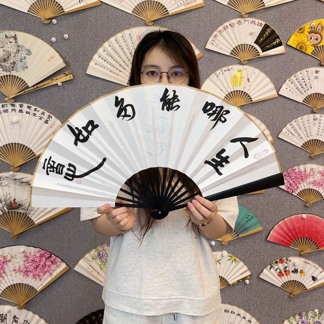 国画10寸-仿乌木福利折扇（默认粘好）