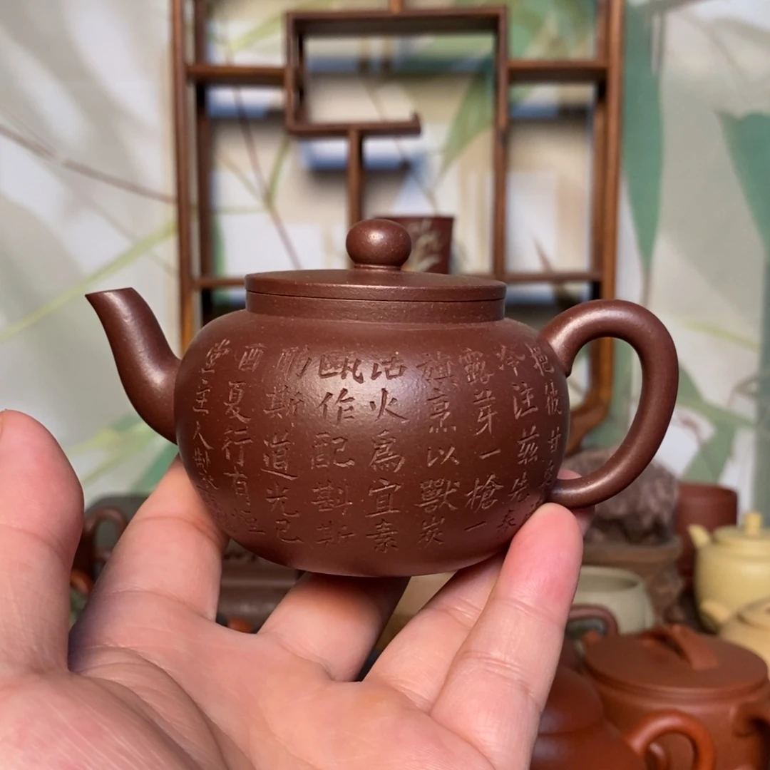 茶壶紫砂精工半手平盖莲子190cc