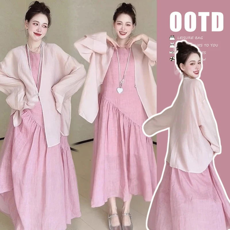 韩版宽松两件套超薄防晒衫+粉色背心裙两件套孕妇装