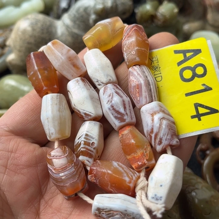 玛瑙/玉髓颈饰未镶嵌