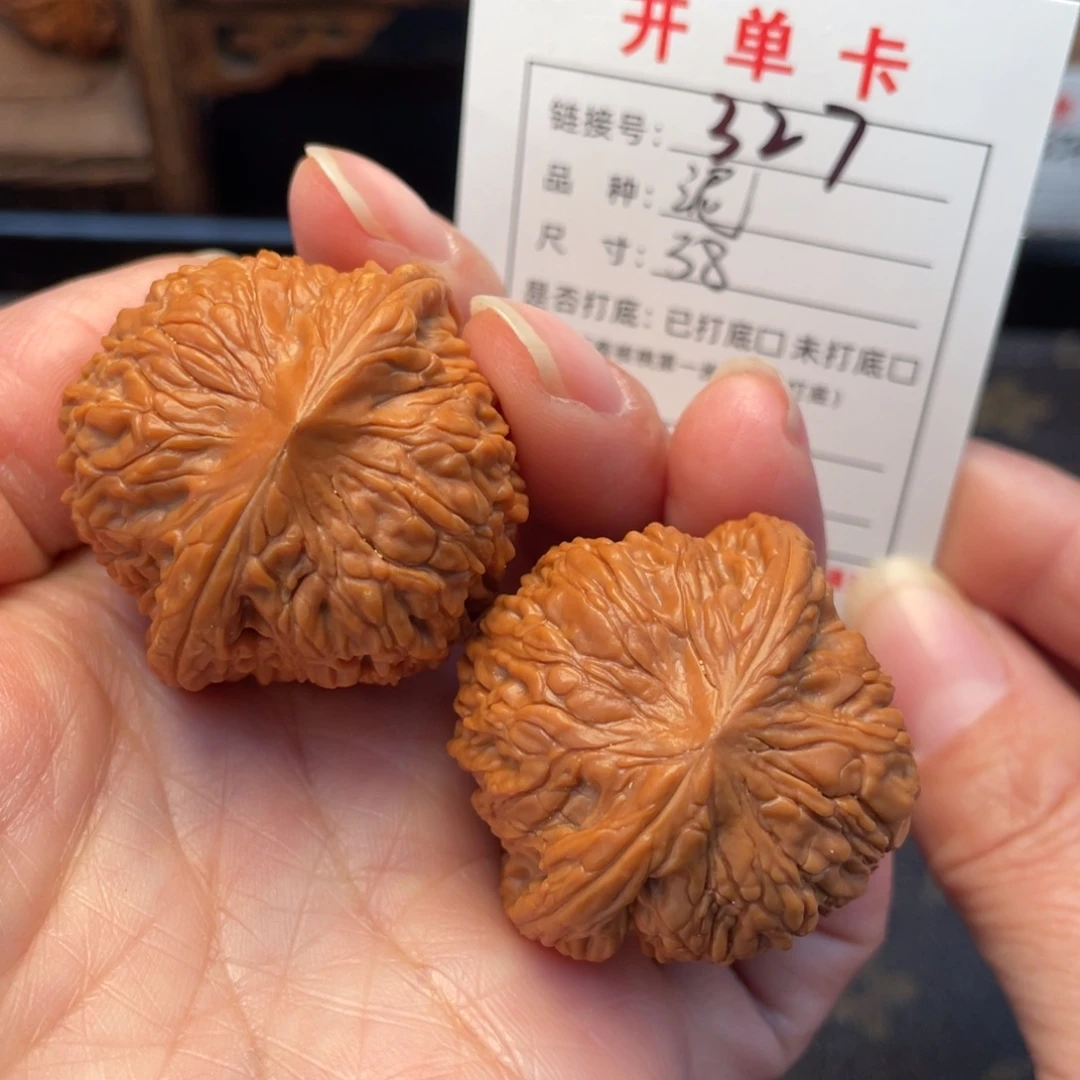 桃核把件文玩核桃