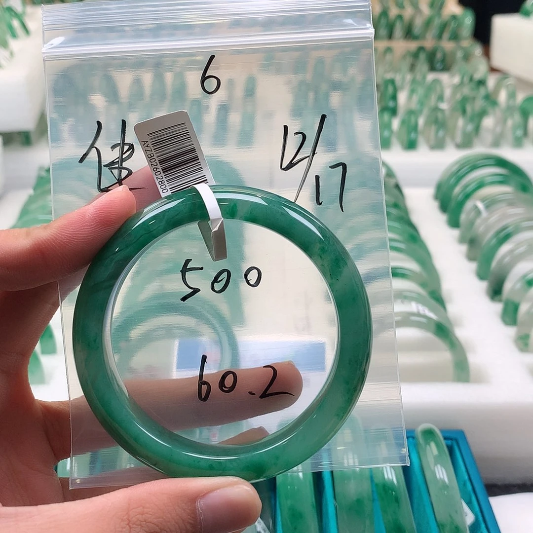 石英质玉（非洲翠）未镶嵌手镯60 6号