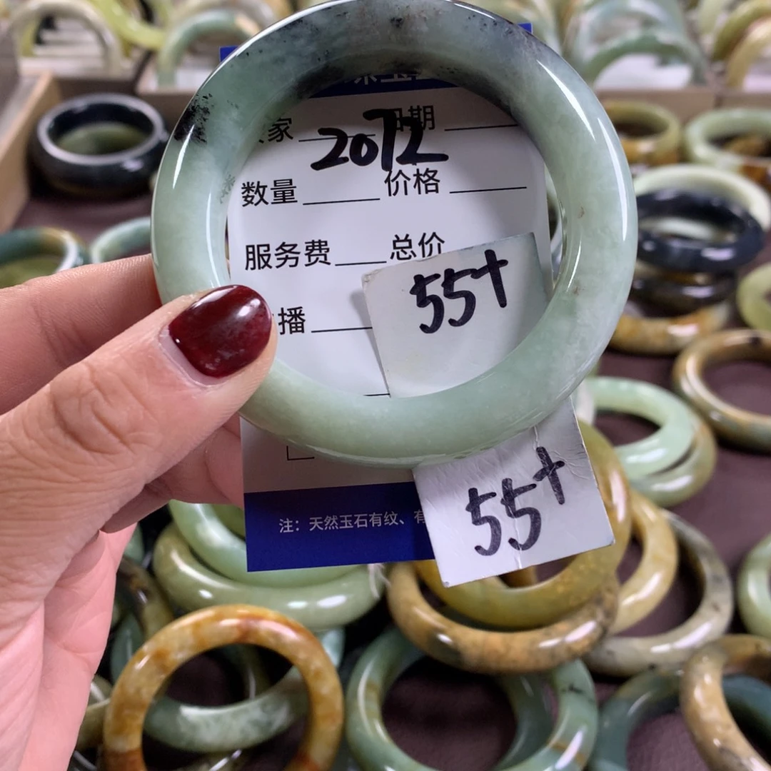 蛇纹石玉未镶嵌手镯2072