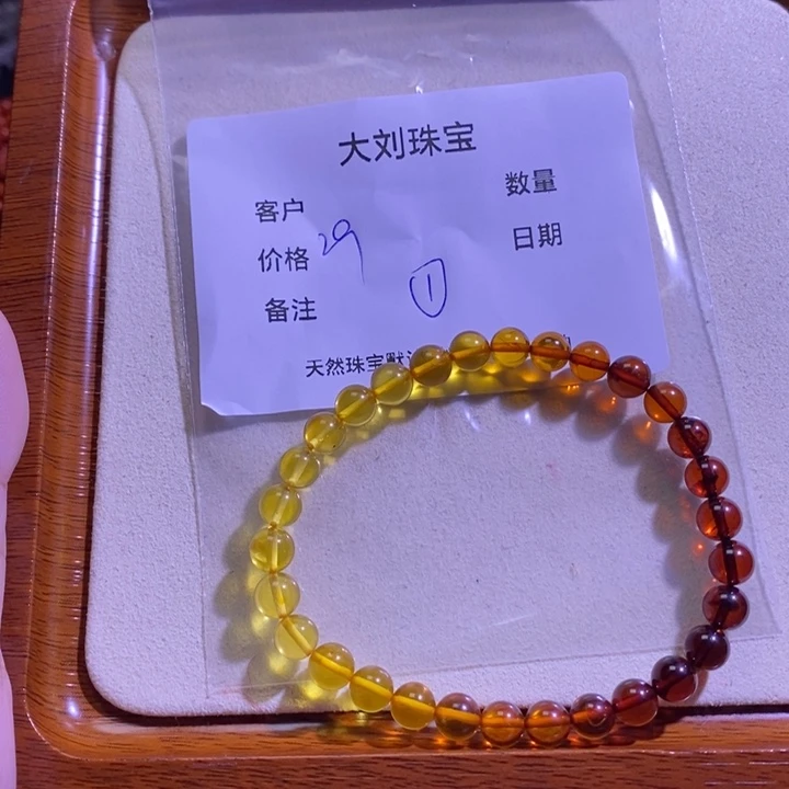 琥珀未镶嵌手链6mm