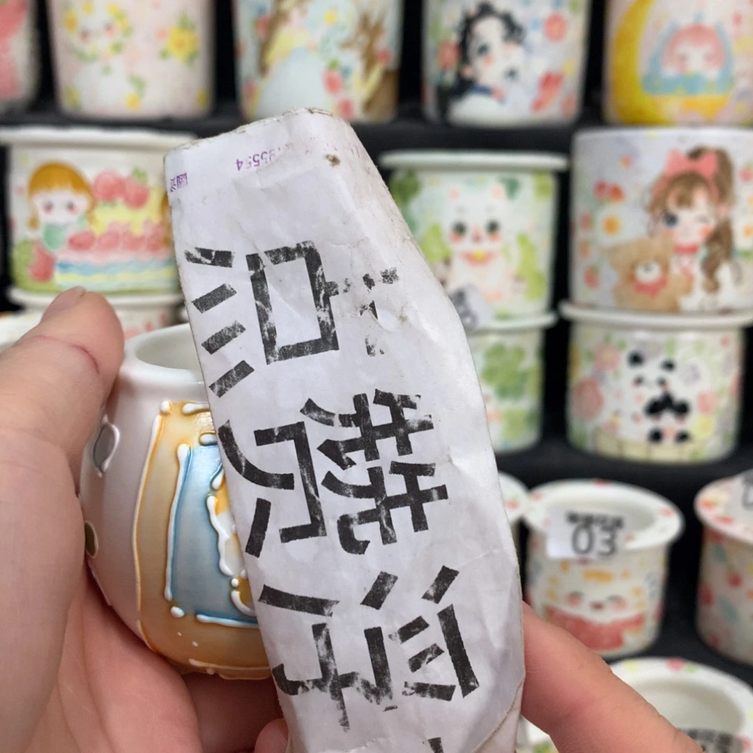 紫砂花盆816嘟嘟嘟嘟