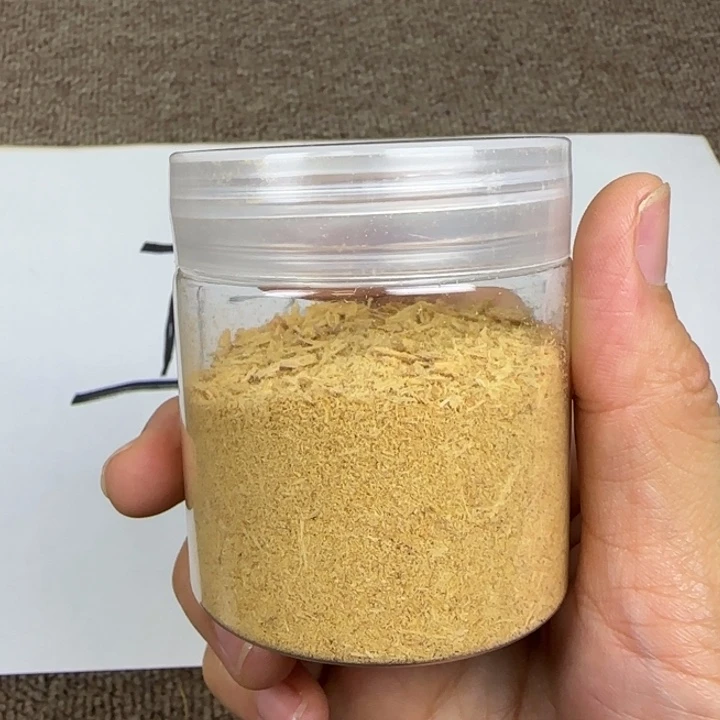 木檀香粉末……………………20粉末…