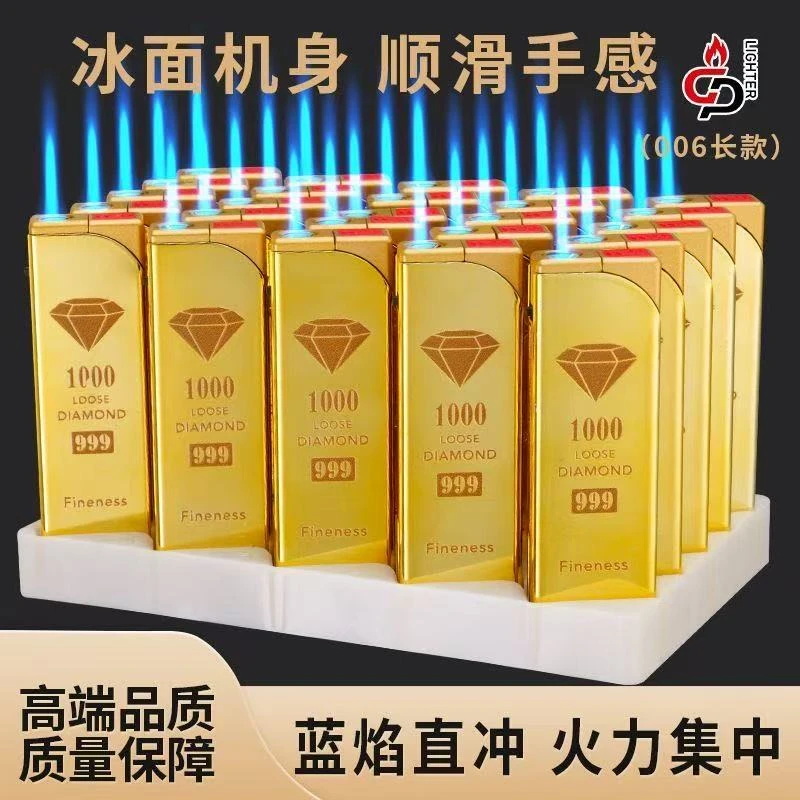 大金条金属防风蓝焰直冲创意可充气防爆创意打火机零售超市批发
