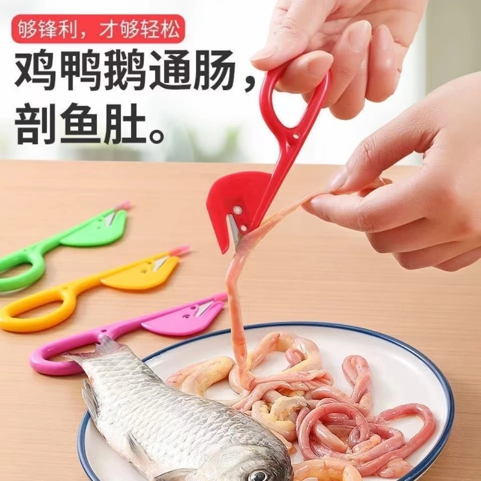 2把翻肠器鸭肠通肠器破鸡肠子器神器鸡鸭鹅猪肠锋利家用便携创意