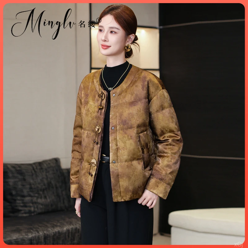 名缕女装新中式设计感复古羽绒服女短款2025冬季高端保暖时尚外套