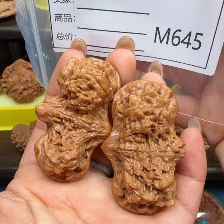 文玩核桃把件徐*华飞机