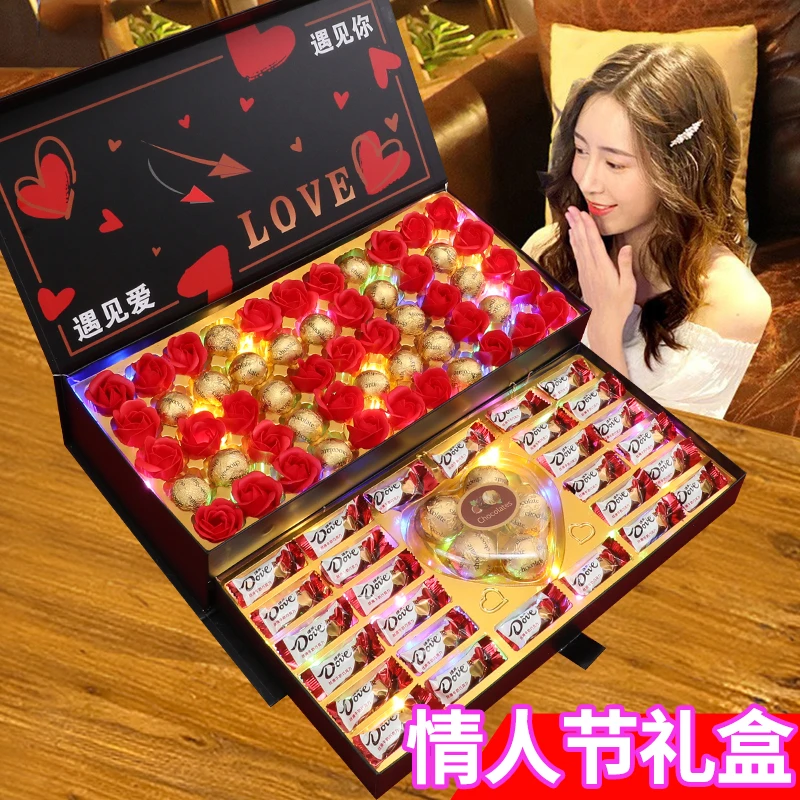 Dove/德芙巧克力礼盒送女友老婆媳妇万圣节糖果礼物创意心形实用