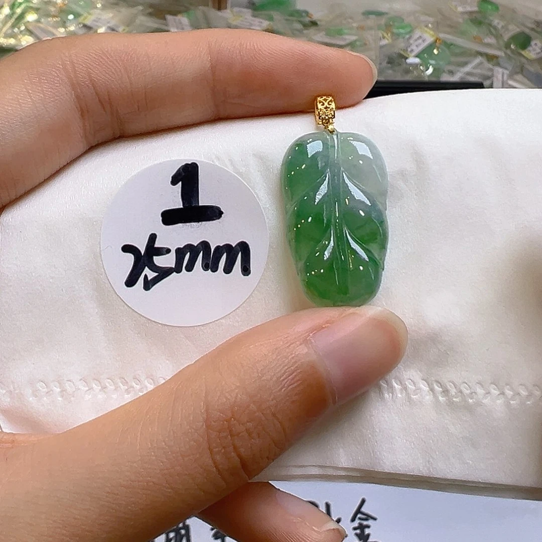 翡翠18K金镶嵌吊坠(不含链)翡翠