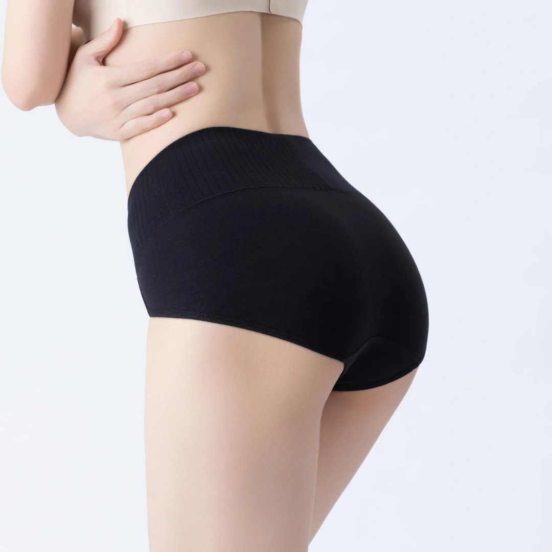 三件装纯色内裤女无痕抗菌裆透气女士内裤