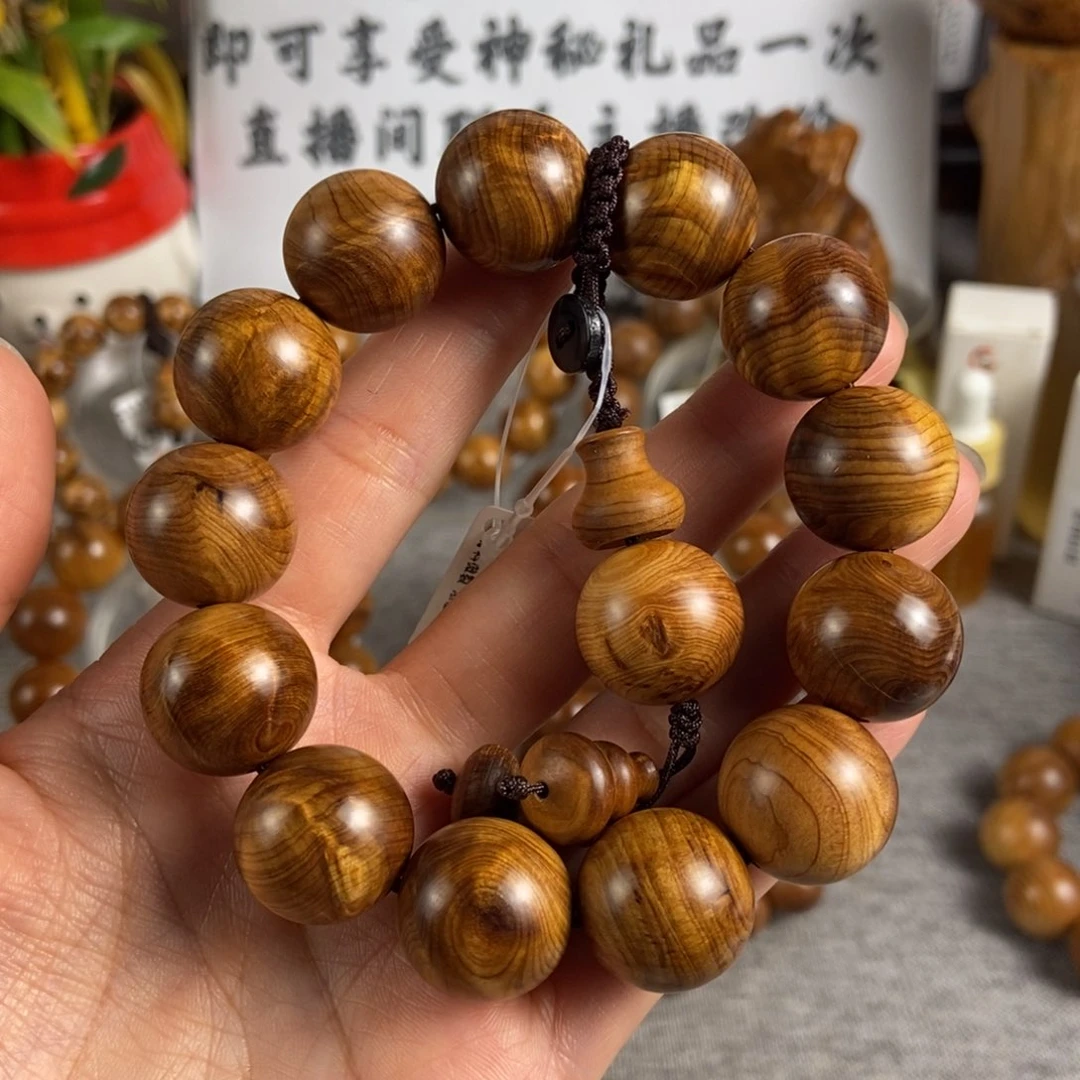 柏木（崖柏）手串/手链北太行高崖骨料闪电18天然微裂