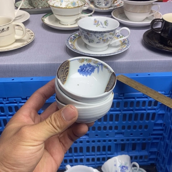 全场满28元包邮，第158