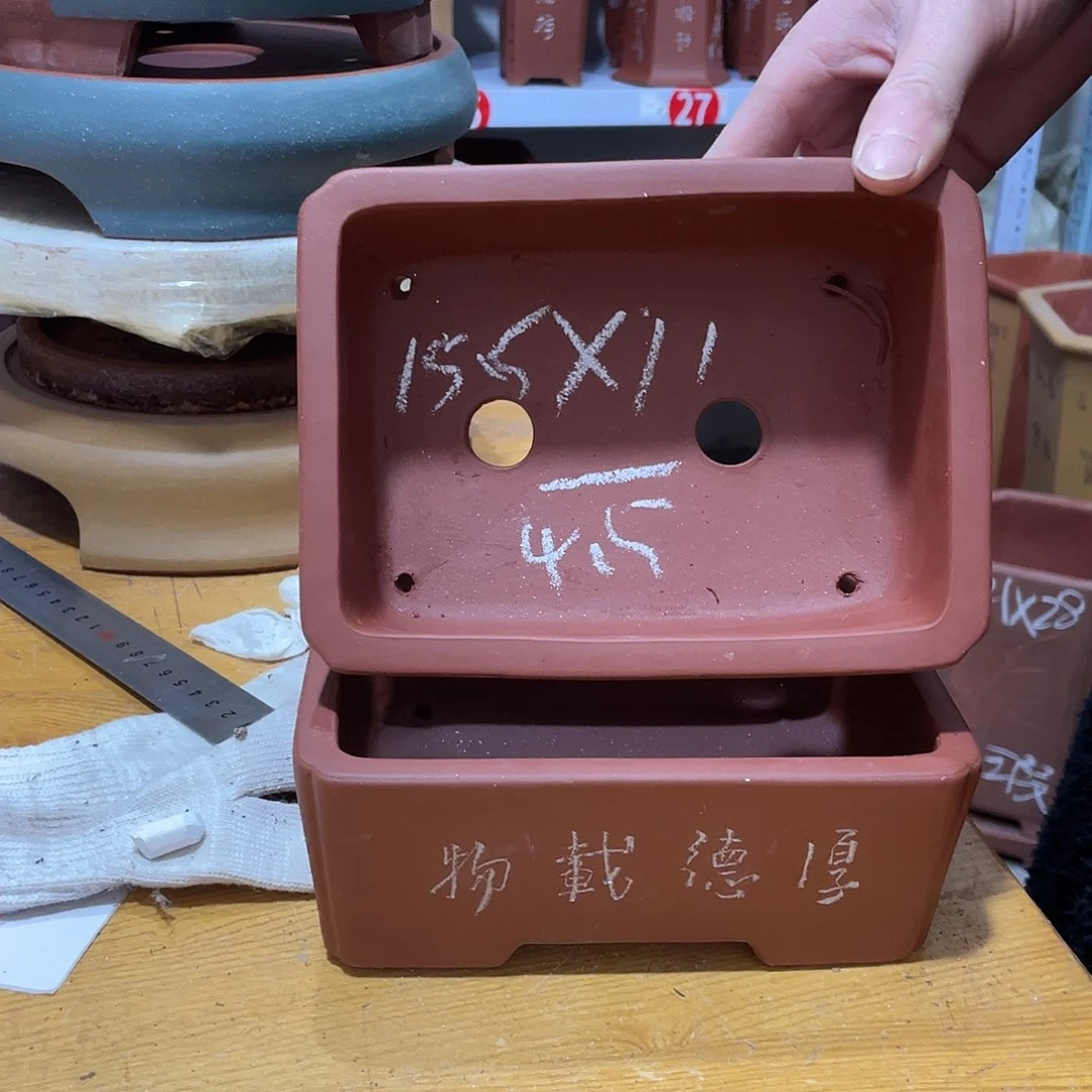 紫砂天心紫砂手工花盆